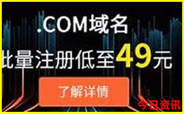 成都出发五日游最佳路线推荐