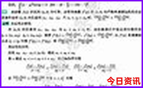 重庆著名景点排名第一